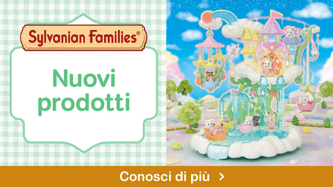 Nuovi prodotti