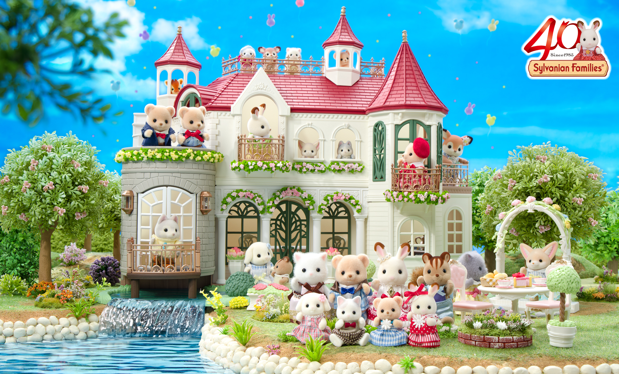 40th ANNIVERSARY SPECIAL SITE