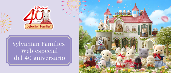 Go to Sylvanian Families 40th Anniversary - Special Website